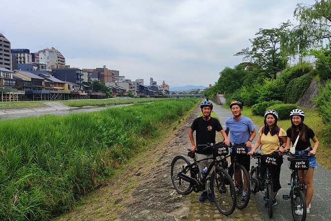 Early Bird E-Biking Through East Kyoto - Highlights of the Early Bird Tour