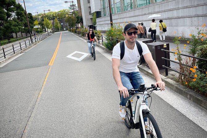 Osaka E-Bike Tour With a Local Guide - Viator Help Center