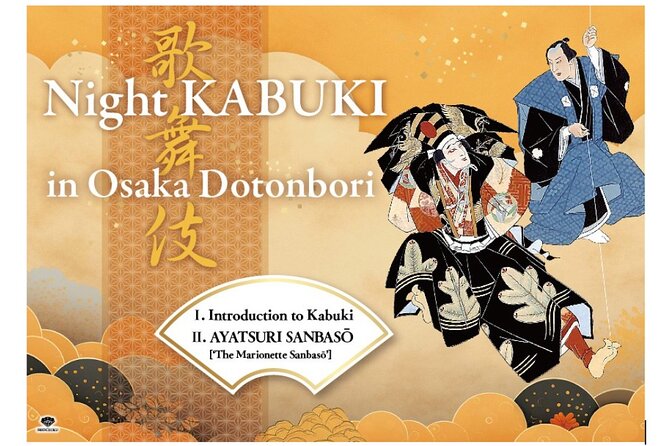 Night KABUKI in Osaka Dotonbori - Exploring Dotonboris Vibrant Nightlife