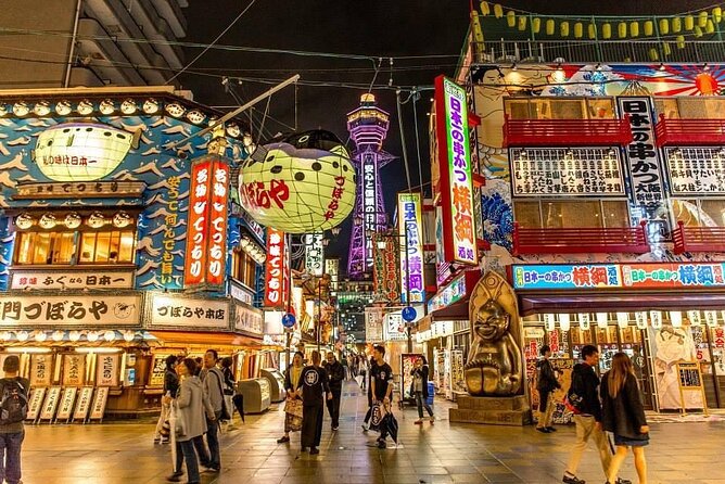 Osaka Self-Guided Audio Tour - Price and Availability