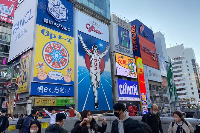 Osaka City Highlights Tour! - Unforgettable Shopping Spots in Osaka