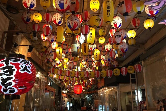 Osaka Nighttime Tour - Best Time to Explore Osaka at Night