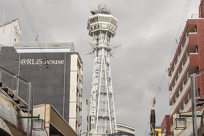 *New* Discover Downtown Osaka Food & Walking Tour - Small Group! - Local Guide and Food Tastings