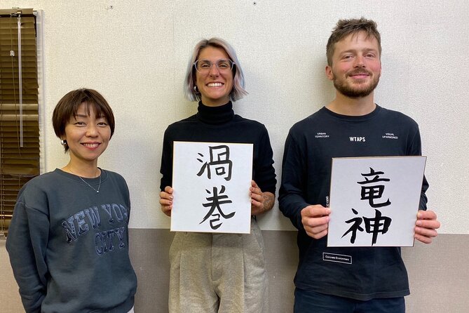 Calligraphy Workshop in Namba - Additional Information