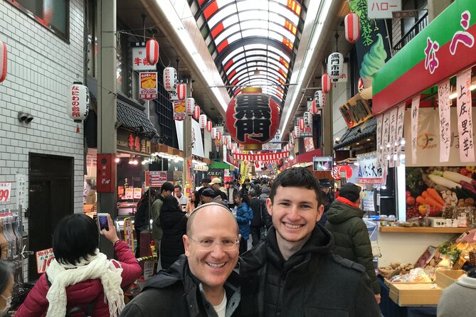 Osaka 6 Hr Private Tour: English Speaking Driver Only, No Guide - Additional Information