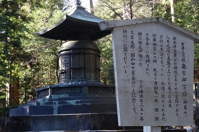 From Tokyo: Nikko Toshogu Shrine, Kegon Waterfall and Lake Chuzenji - Tips for a Memorable Experience