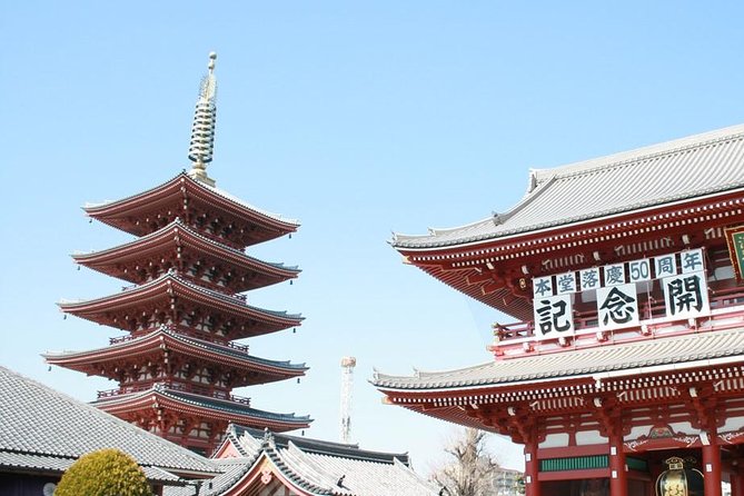 Tokyo Private Tour Using Subway: Discover Traditional and Modern Japan! - Duration and Location