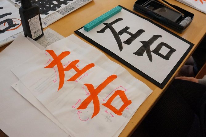 Let X S Shodo Japanese Calligraphy Quick Takeaways