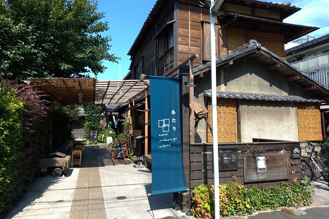 Yanaka Walking Tour - Tokyo Old Quarter - Unveiling the Hidden Gems of Tokyos Old Quarter