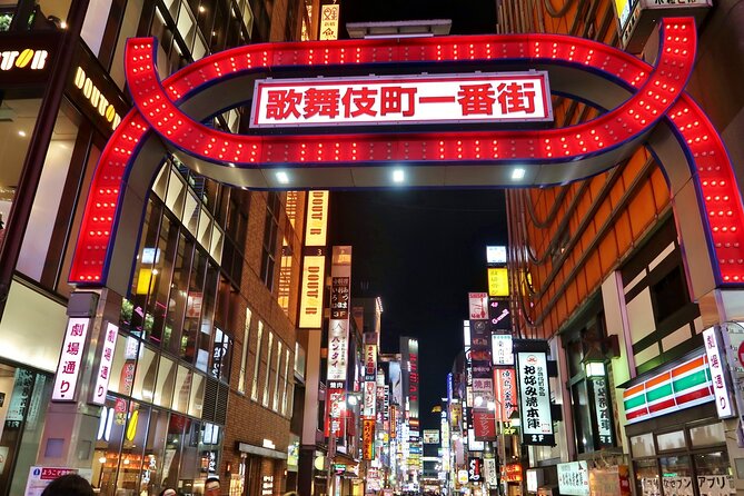 Tokyo Night Walking Tour Shinjuku Kabukicho LGBTQ District - Tour Itinerary and Activities