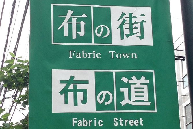 nippori-fabric-town-walking-tour-quick-takeaways