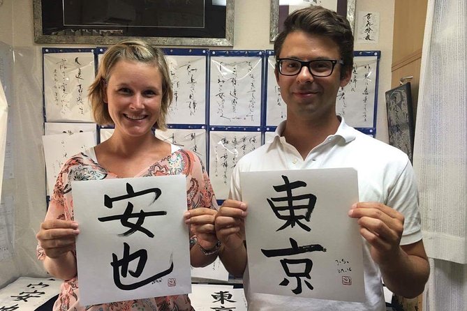 Tokyo 2-Hour Shodo Calligraphy Lesson With Master Calligrapher - Immerse Yourself in the World of Shodo: A Visit to a Quiet Studio