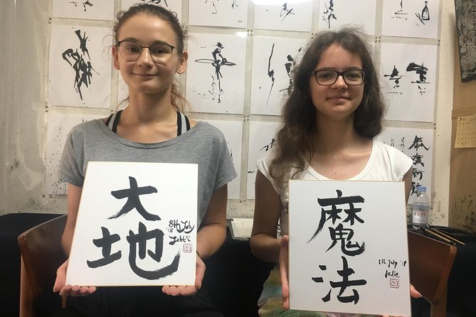 Tokyo 2-Hour Shodo Calligraphy Lesson With Master Calligrapher - Unleashing Your Creativity: Writing Japanese Characters in an Artistic Style