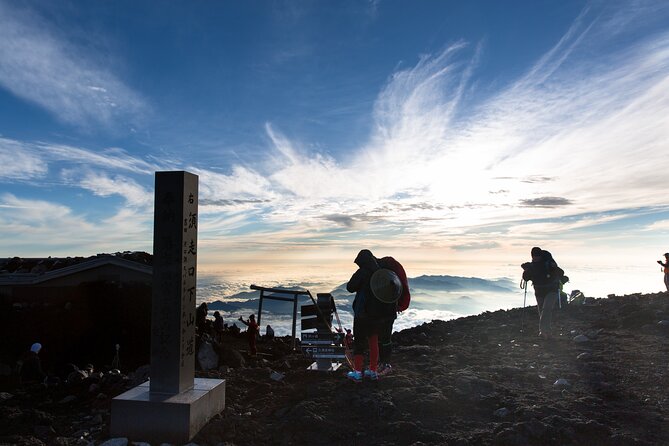 Trekking Mount Fuji In One Day From Marunouchi 2024 Tokyo   D334 297993P82 