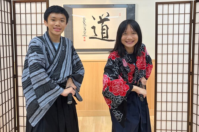 Samurai Experience in Tokyo / SAMURAIve - Frequently Asked Questions