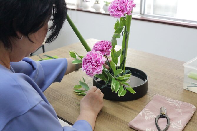 Ikebana Experience in Shinjuku - Background