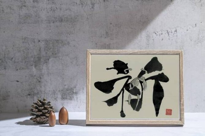 2-Hour Private Japanese Calligraphy Class in Sumida City - Traditional Calligraphy Tools