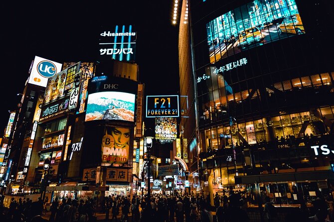 Experience a Real Japanese Pub Crawl in Shibuya! - Overview and Whats Included