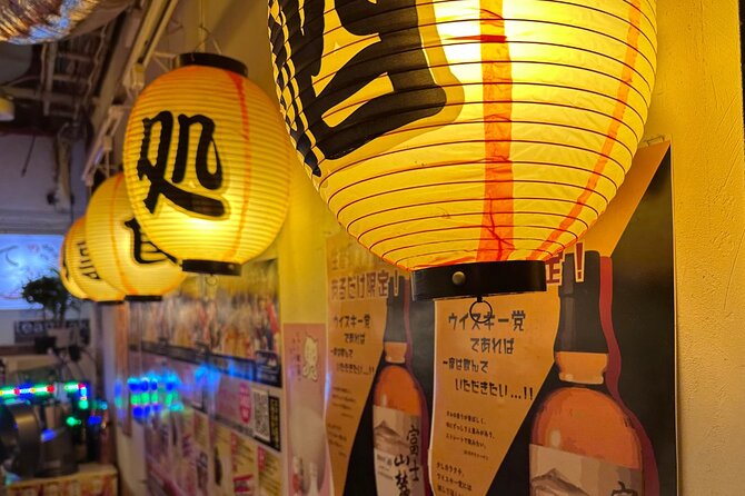 Experience a Real Japanese Pub Crawl in Shibuya! - Frequently Asked Questions