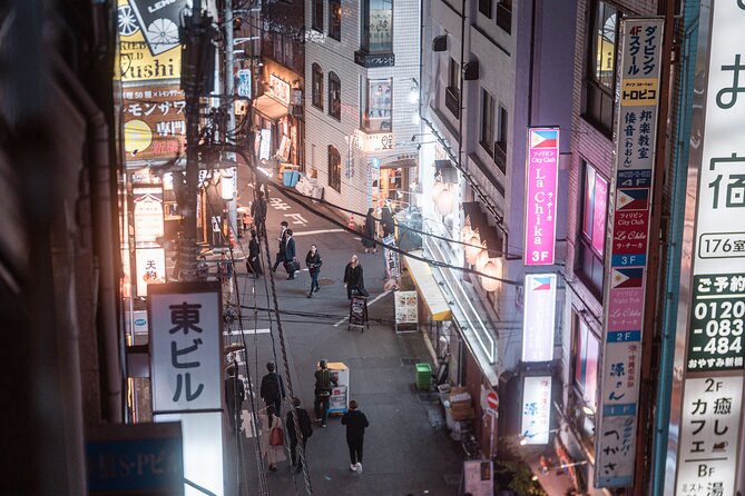 Explore Unique Tokyo Streets / Learn With a Pro Photographer - Cancellation Policy