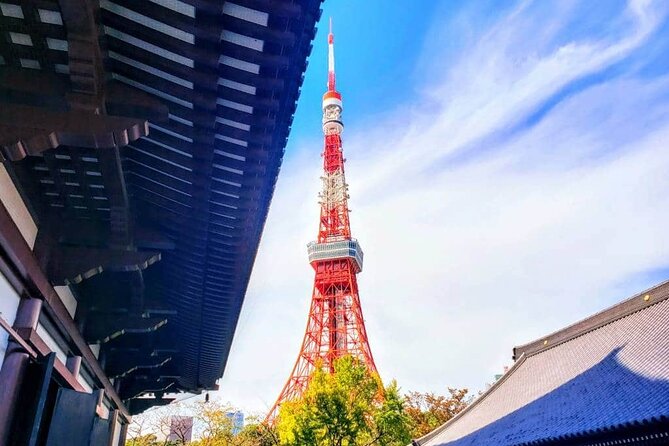 Tokyo Tower Japan Admission Ticket - Ticket Experience