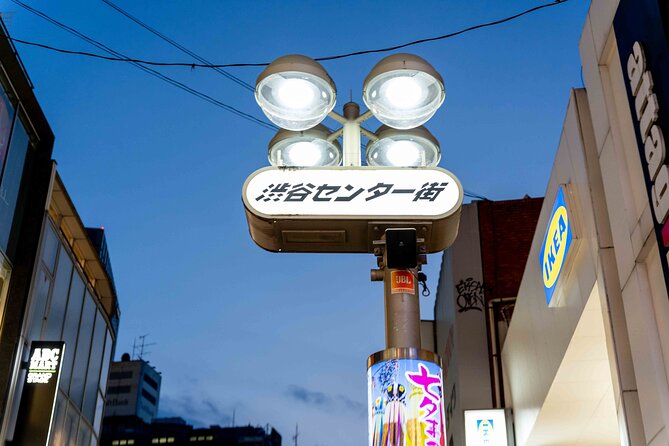 Shibuya Foodie Walk: Explore & Savor - Frequently Asked Questions