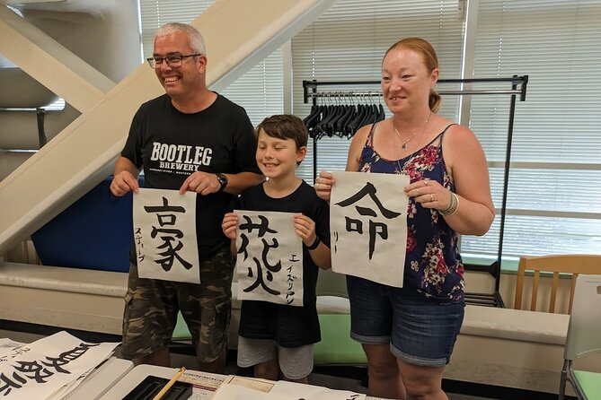 Calligraphy and Tokyo Great Buddha, Botanical Garden, Art Museum - Calligraphy Experience and Basic Guidance