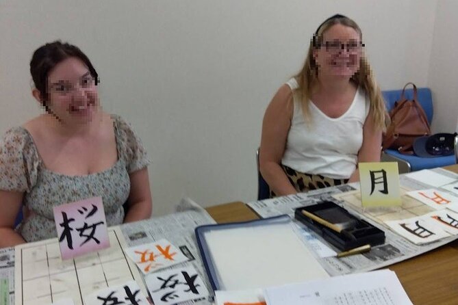 Calligraphy Class, Give the Gift of Professional Work. Ginza Area - Additional Information and Contact