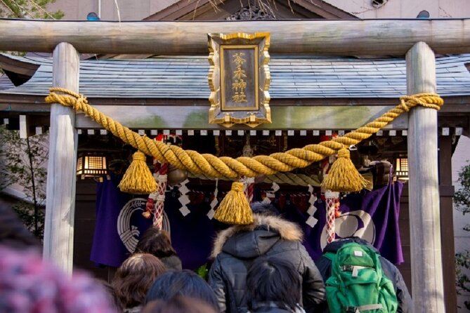 Half-day Tokyo Seven Lucky Gods Walking Tour - Frequently Asked Questions