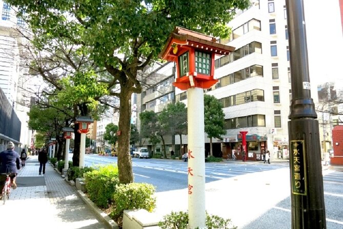 Half-day Tokyo Seven Lucky Gods Walking Tour - Tour The Sum Up and Departure Details