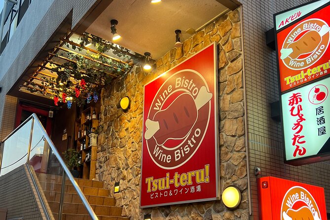 Food and Vintage Toy Tour in Nakano - Meeting Point and Pickup Details