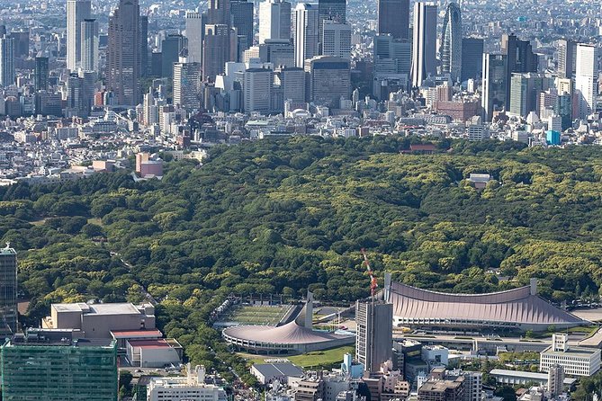 [25 Minutes] Tokyo Tour: Tokyo Skyscraper Tour - Meeting and Pickup Information