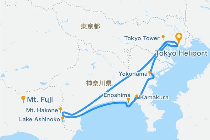 [90 Min] Tokaido Tour: Tokyo to Mt. Fuji Helicopter Tour - Contact Information and Customer Support