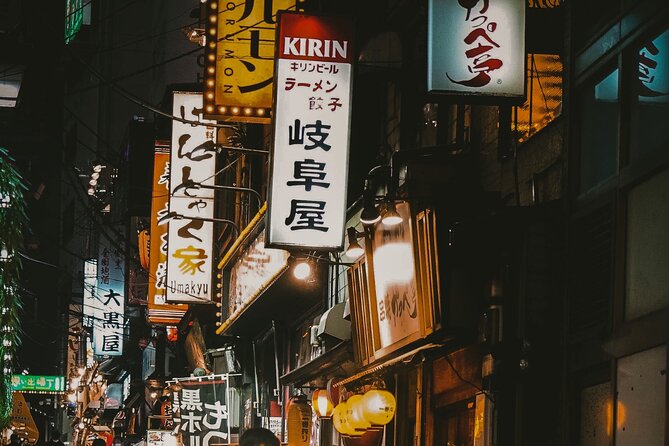 Private Shinjuku Evening Walking Tour With a Local Guide - Contact and Support