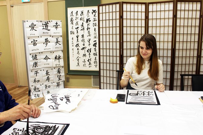 Japanese Calligraphy Experience - Step-By-Step Guide to Practicing Japanese Calligraphy