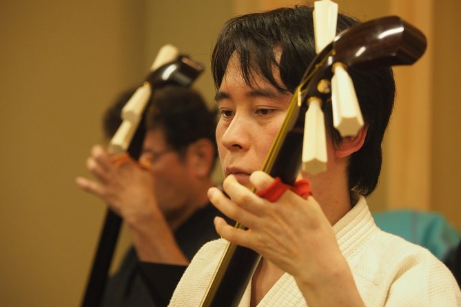 Shamisen Playing Experience - Frequently Asked Questions