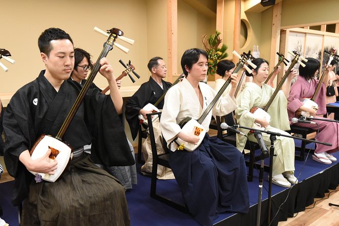 Shamisen Playing Experience - Famous Shamisen Players and Performances