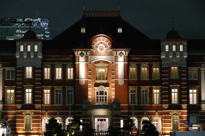 Japan Railway Station Shared Arrival Transfer : Tokyo Station to Tokyo City - Overview and Inclusions