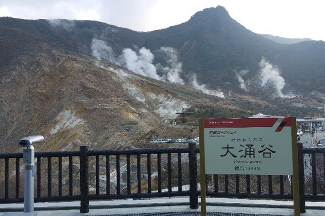 Mt. Fuji 5th Station, Owakudani Ropeway, Pirate Ship Plus Outlet Shopping! - The Sum Up