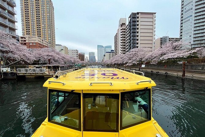 Tokyo Water Taxi Heritage Tour - Tour Highlights