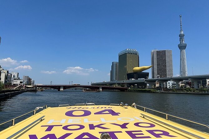 Tokyo Water Taxi Heritage Tour - The Sum Up