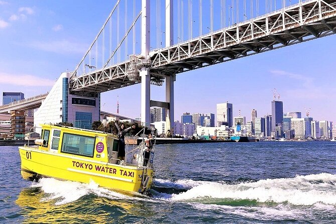 Tokyo Water Taxi Bayzone Tour - How to Get There