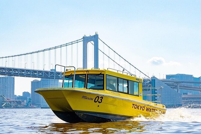 Tokyo Water Taxi Bayzone Tour - Frequently Asked Questions