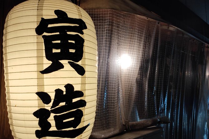 All-inclusive Hiroshima Nighttime Food and Cultural Immersion - The Sum Up