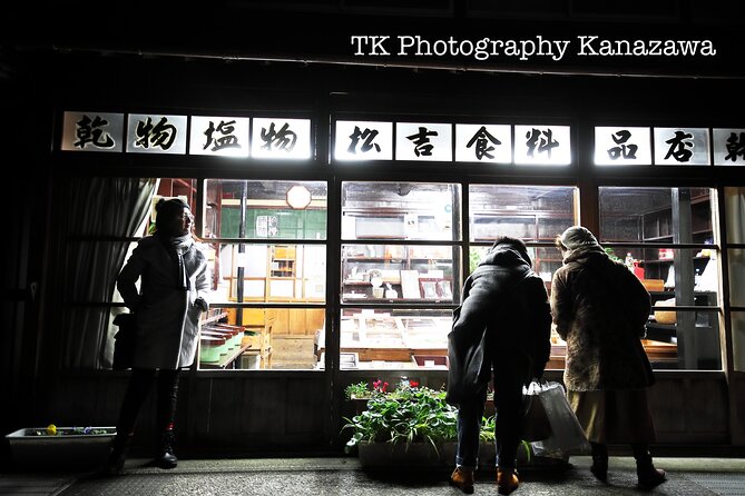 Kanazawa Private Night Tour Photoshoot Session by Professional Photographer - Accessibility and Cancellation Policy