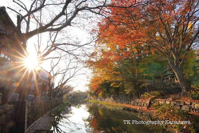 Shiga Tourphotoshoot by Photographer Oneway From Kanazawa to Nagoya/Kyoto/Osaka - Photoshoot Experience in Shiga