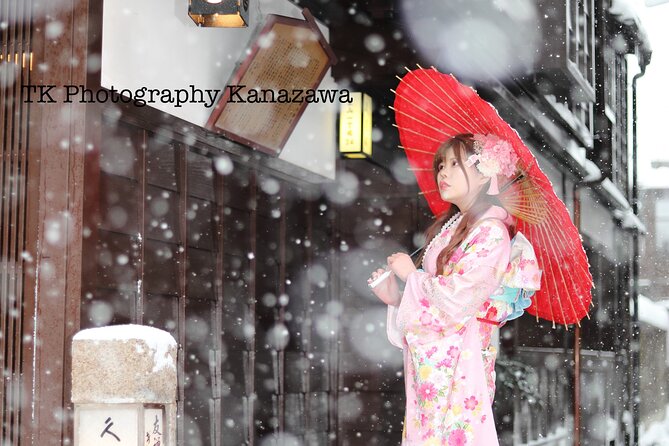 Photoshoot in Shirakawago/Takayama by Professional Photographer - Date and Travelers