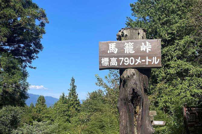 Full Day Private Tour Magome to Tsumago With SADO Experience - The Sum Up