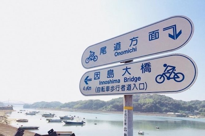 Private Shimanami Kaido Cycling 3-Hour Course From Onomichi - Frequently Asked Questions