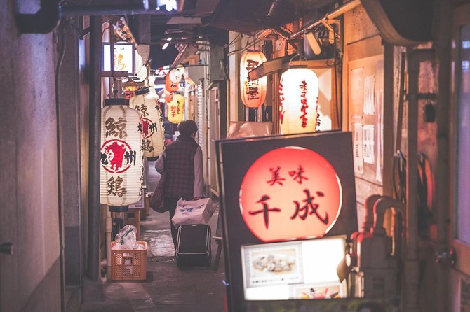 Tokyo by Night: Japanese Food and Drinks Experience - The Sum Up
